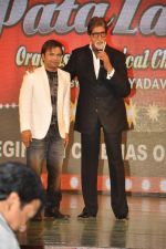 Amitabh Bachchan, Rajpal Yadav at the music launch of Ata Pata Laapata in Rangsharda on 22nd Sept 2012 (109).JPG